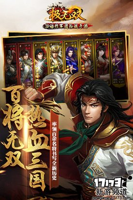 大作来袭 本周手游开测推荐（11月7日-11月13日）