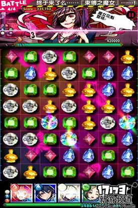 大作来袭 本周手游开测推荐（11月7日-11月13日）