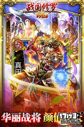 大作来袭 本周手游开测推荐（11月7日-11月13日）