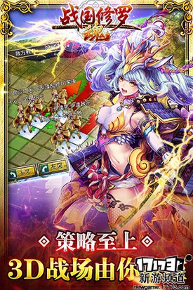 大作来袭 本周手游开测推荐（11月7日-11月13日）