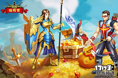 大作来袭 本周手游开测推荐（11月7日-11月13日）