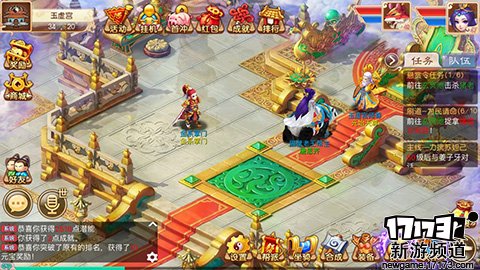 狩猎开启 本周手游开测推荐（11月7日-11月13日）