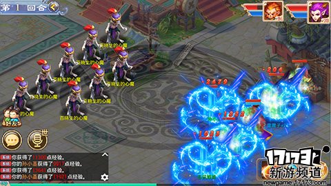 狩猎开启 本周手游开测推荐（11月7日-11月13日）