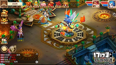 狩猎开启 本周手游开测推荐（11月7日-11月13日）