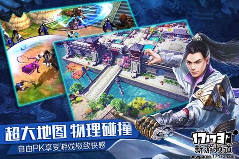 狩猎开启 本周手游开测推荐（11月7日-11月13日）