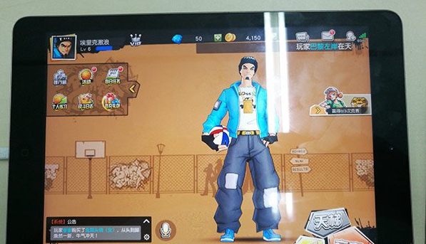 街篮ios安卓能联机吗 街篮ios安卓互通吗 街篮ios安卓一起玩