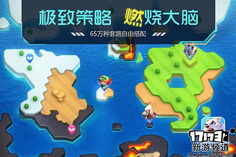 幻想终焉 本周手游开测推荐（12月12日-12月18日）