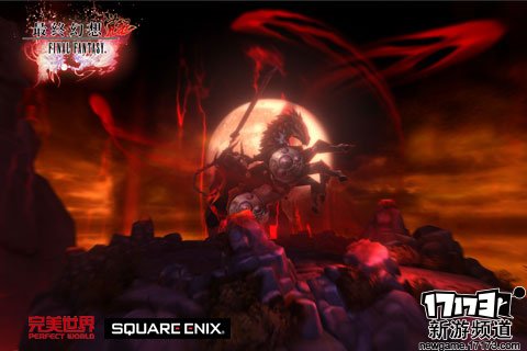 幻想终焉 本周手游开测推荐（12月12日-12月18日）