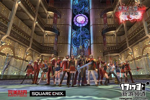 幻想终焉 本周手游开测推荐（12月12日-12月18日）