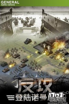 侠骨柔情 本周手游开测推荐（12月19日-12月25日）