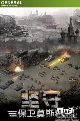 侠骨柔情 本周手游开测推荐（12月19日-12月25日）