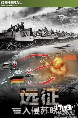 侠骨柔情 本周手游开测推荐（12月19日-12月25日）