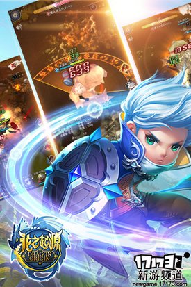 侠骨柔情 本周手游开测推荐（12月19日-12月25日）