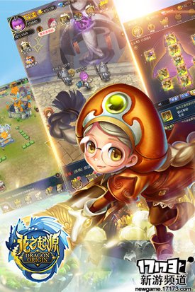 侠骨柔情 本周手游开测推荐（12月19日-12月25日）