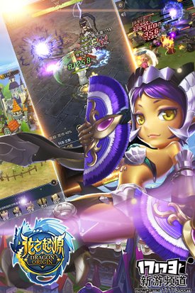 侠骨柔情 本周手游开测推荐（12月19日-12月25日）