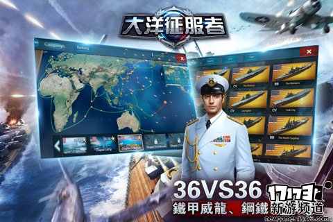 侠骨柔情 本周手游开测推荐（12月19日-12月25日）