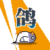 仙剑奇侠传幻璃镜三大主角背景介绍