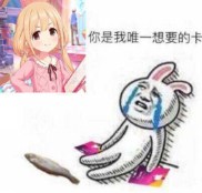 不良人2突破系统怎么玩 突破系统2详解