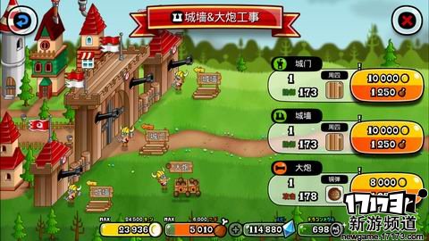 新游不断 本周手游开测推荐（12月26日-1月1日）