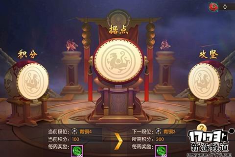 新游不断 本周手游开测推荐（12月26日-1月1日）