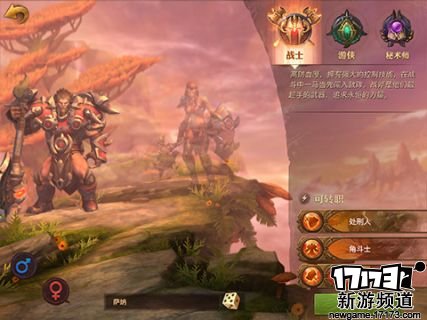 新游不断 本周手游开测推荐（12月26日-1月1日）