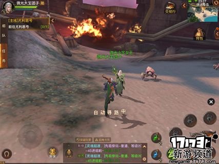 新游不断 本周手游开测推荐（12月26日-1月1日）