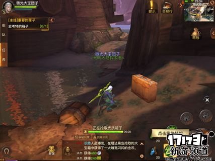 新游不断 本周手游开测推荐（12月26日-1月1日）