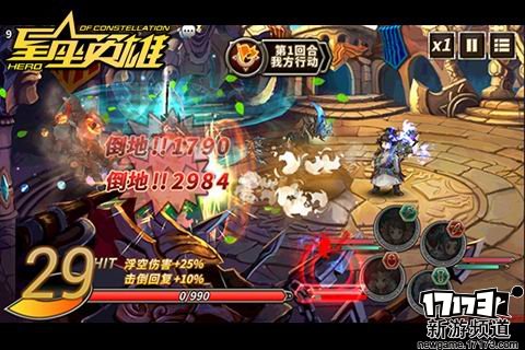 新游不断 本周手游开测推荐（12月26日-1月1日）