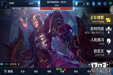 新游不断 本周手游开测推荐（12月26日-1月1日）