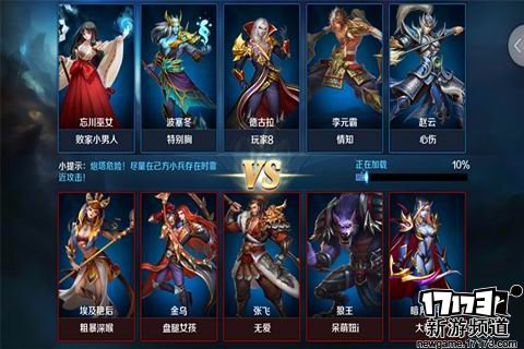 新游不断 本周手游开测推荐（12月26日-1月1日）