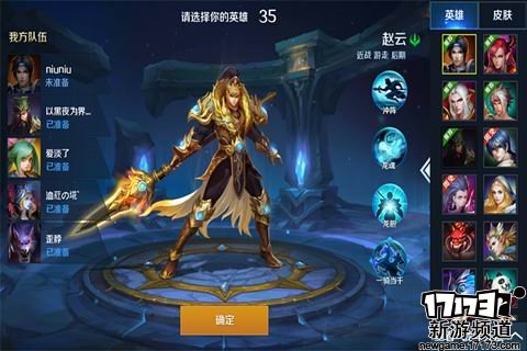 新游不断 本周手游开测推荐（12月26日-1月1日）