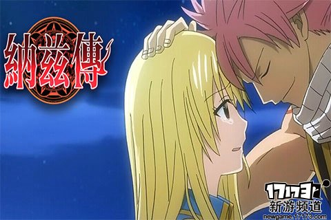 新游不断 本周手游开测推荐（12月26日-1月1日）