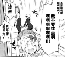 阴阳师攻略 金币哪里刷最快 阴阳师刷金币攻略