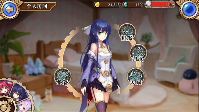 诺诺来自异世界攻略 资料特典晶核链接 晶核链接怎么用