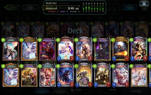 影之诗攻略 卡组推荐 **的巴哈教