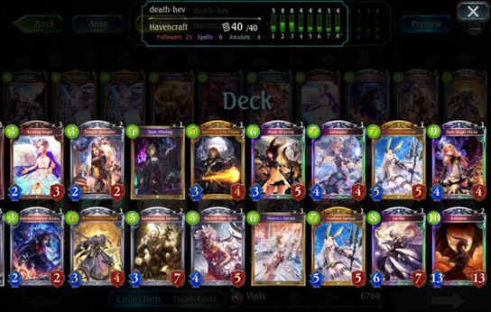 影之诗攻略 卡组推荐 **的巴哈教