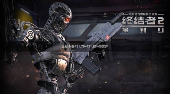 终结者2：审判日攻略 苹果服下载教程 IOS版如何下载