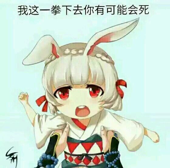 阴阳师攻略 为崽而战 非酋爱豆逆袭大赛攻略