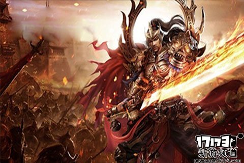 西行伏妖 本周手游开测推荐（1月23日-1月29日）