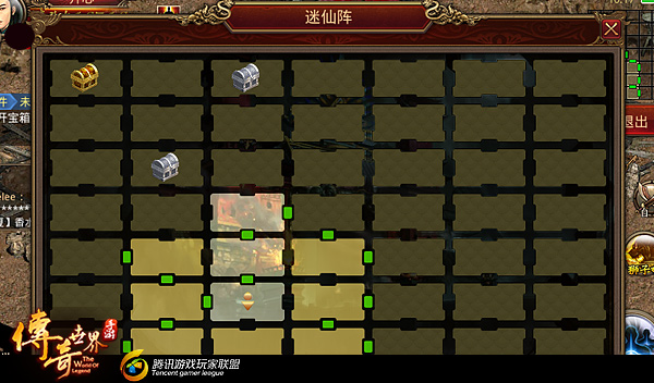 传奇世界手游攻略 少走弯路多得宝 迷仙阵玩法技巧