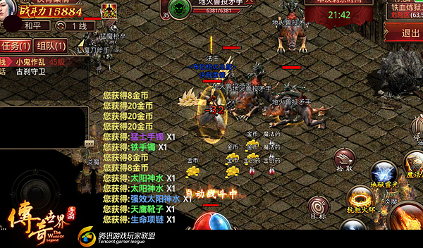 传奇世界手游攻略 生财有道 金币获得途径盘点