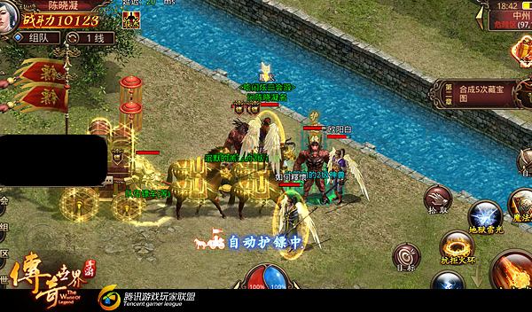 传奇世界手游攻略 护镖刷声望 镖车护送的玩法