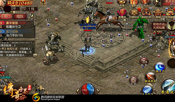 传奇世界手游攻略 新手玩法教学 学会你就赚到了