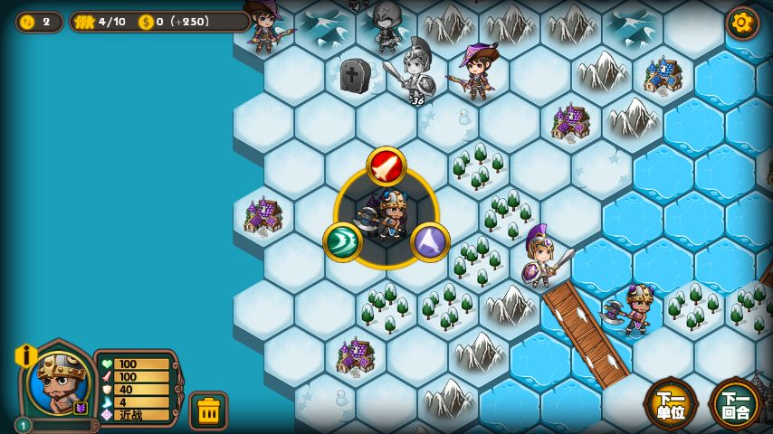 军团战争攻略 新版本刷钱详解