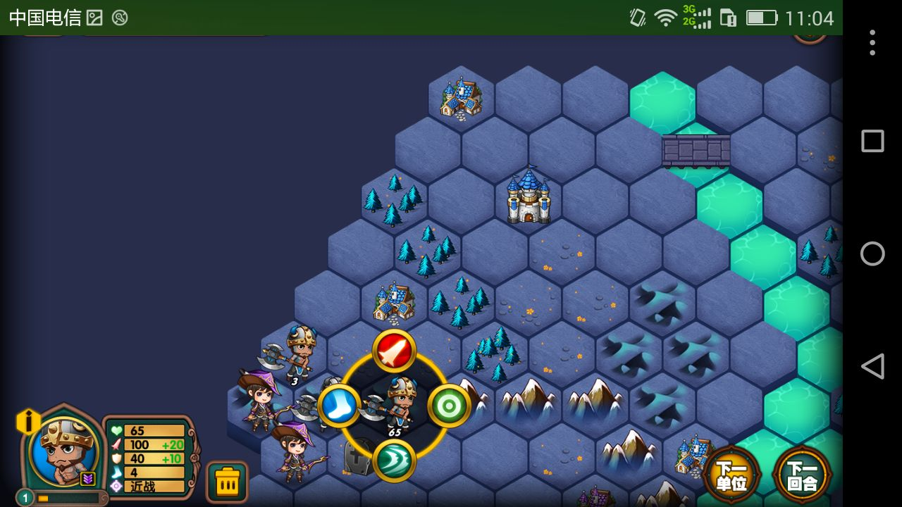 军团战争攻略 如何快速刷钱 刷钱攻略