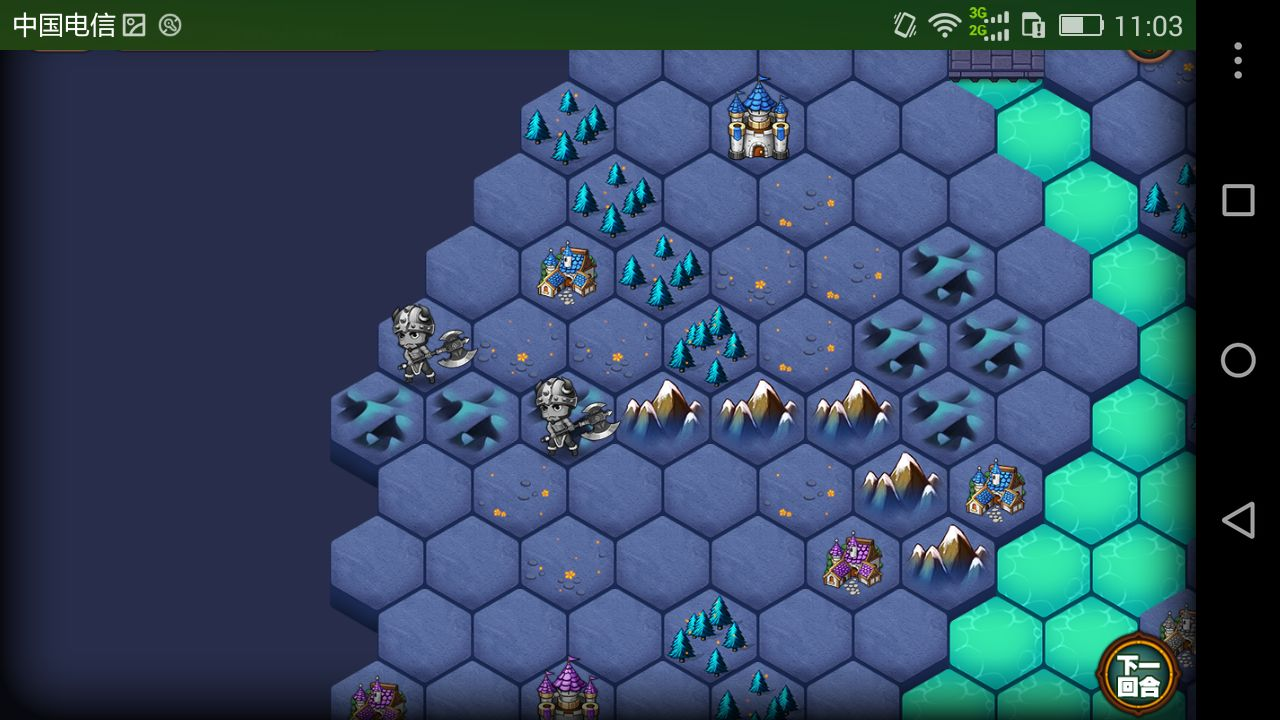 军团战争攻略 如何快速刷钱 刷钱攻略