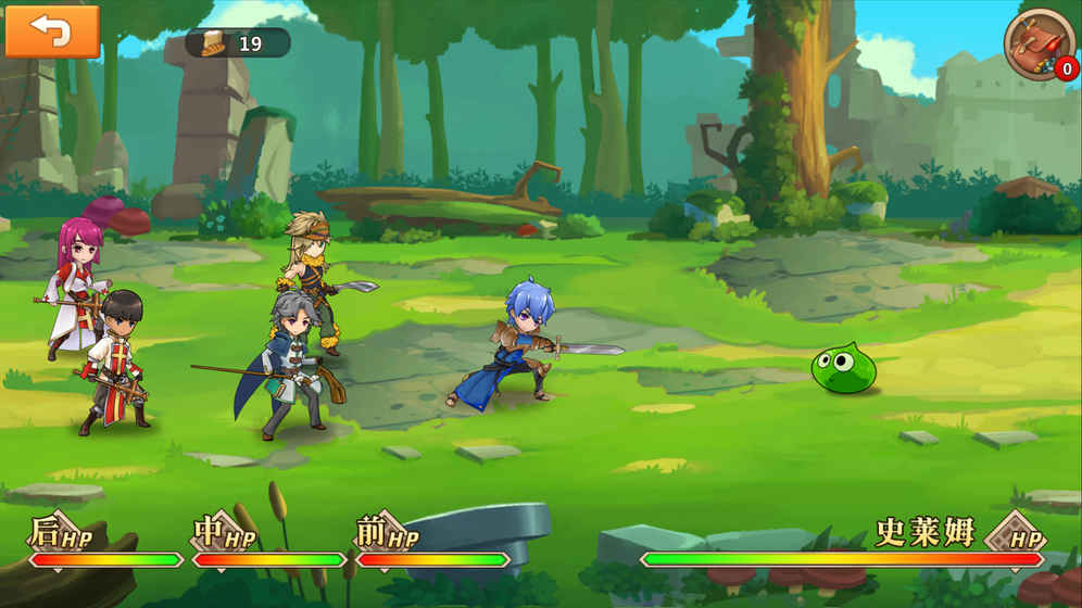 超冒险小镇物语攻略 常见问题一览