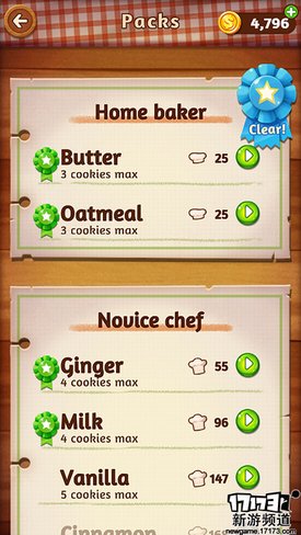 美国App Store手游排行榜Top 10（二月第④周)