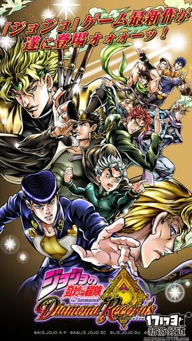 日本一周热门手游排行榜Top10（3月第②周）