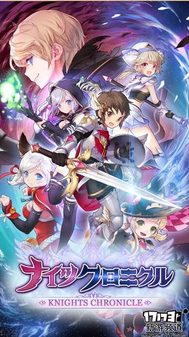 日本一周热门手游排行榜Top10（3月第②周）